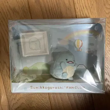 스미코구라시 컬렉션 토카게