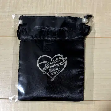 CUTIESTREET 카와모토 에루 생탄제2025 복주머니 미사용 새상품