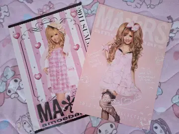 MA*RS 2011 2012 SUMMER COLLECTION 리플렛