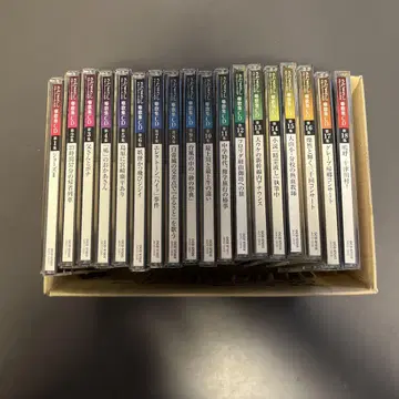 사다 마사시 스테이지 토크 대전 만담 가집 CD 전18권