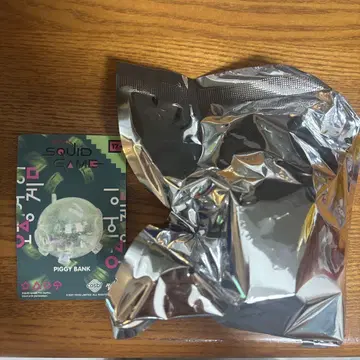 오징어 게임 2 코스비 돼지 저금통