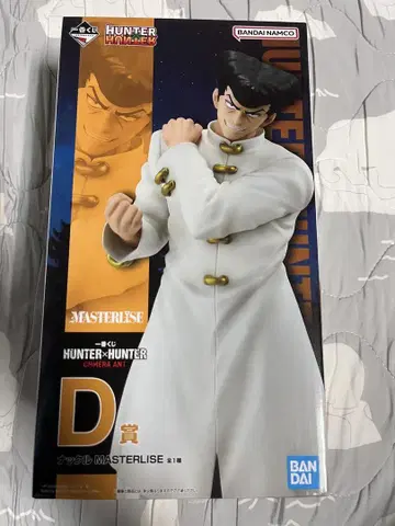 HUNTER x HUNTER 너클 제일복권