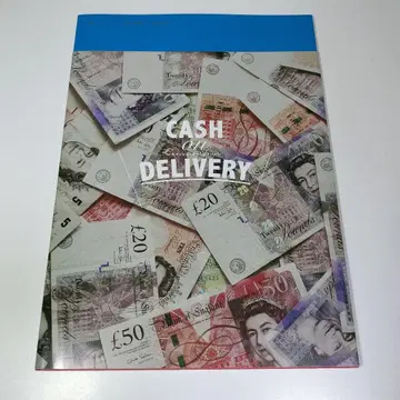 무대 [CASH on DELIVERY 캐쉬 온 딜리버리] 팜플렛
