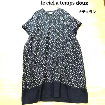 le ciel a temps doux 린넨 자수 원피스 내추럴란