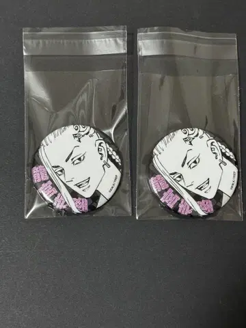 도쿄 리벤저스 신체험전 마이키마트 글리터 캔뱃지