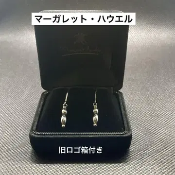 [레어] 마가렛 하우엘 실버 링 귀걸이