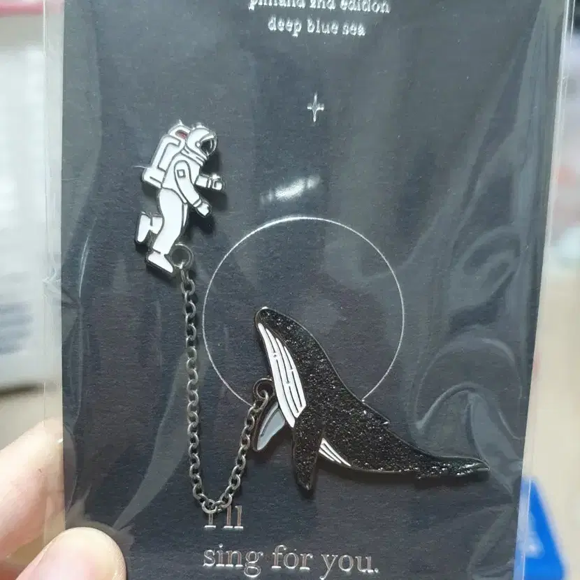 EXO | 엑소 (Selling until 8/14) Exo Sing for You Badge on