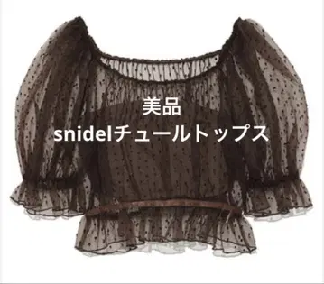 [새상품급] snidel 도트 무늬 시스루 블라우스