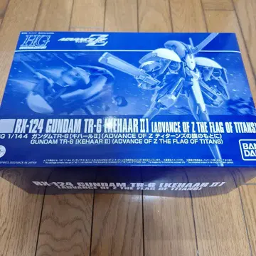 HG 1/144 건담 TR-6 [키하르 II]
