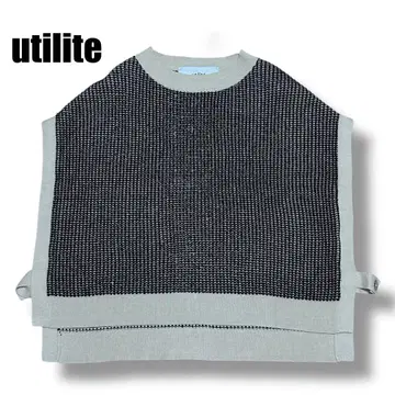 utilite 유틸리테 하이벌키 와플 크루넥 베스트
