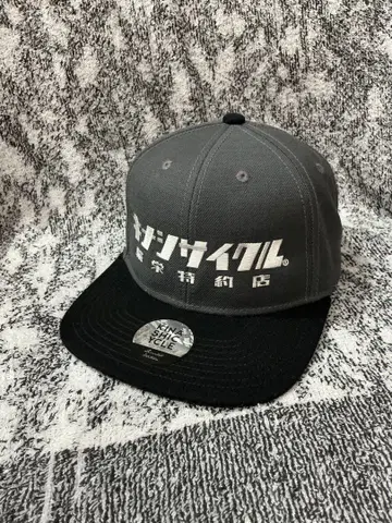 기나시 사이클 륜영특약점 한정판 캡