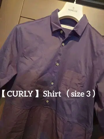 [ CURLY ] 절개 셔츠 (size 3)
