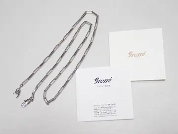 GROSSE 그로쎄 트레조아 체인 목걸이 50cm 플래티넘 컬러