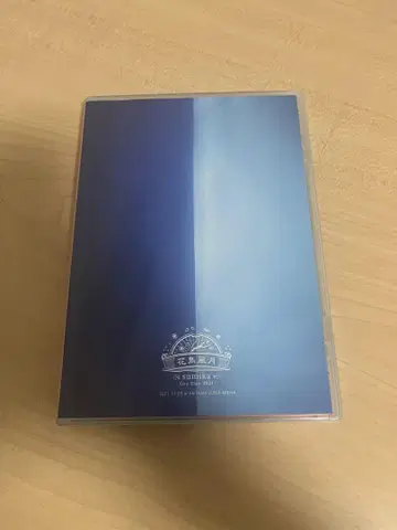 sumika 화조풍월