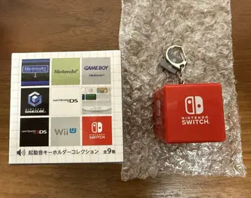기동음 키링 컬렉션 Nintendo Switch