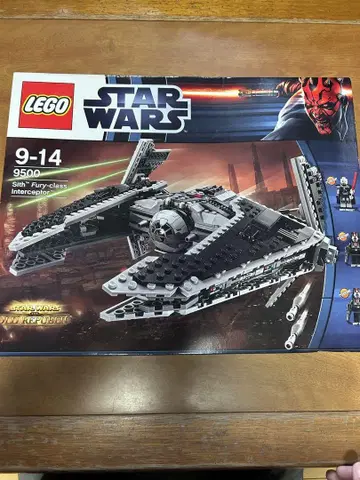 LEGO 9500 시스의 퓨리급 인터셉터