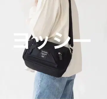 Marimekko 블랙 숄더백 마이싱스
