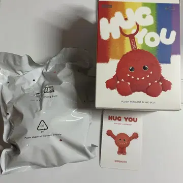POPMART INSTINGTOY HUGYOU 오렌지색 키링