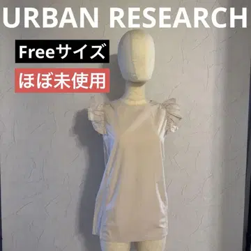 어반 리서치 슬리브리스 셔츠