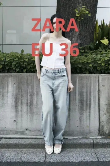 [ZARA] 미드 라이즈 - 릴랙스 핏 - 테이퍼드 레그