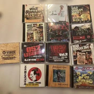 레게 믹스 CD 컬렉션 10장 세트