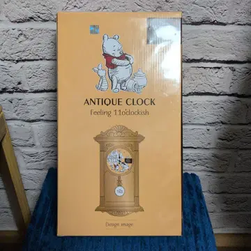 [미개봉 새상품] 곰돌이 푸 시계 ANTIQUE CLOCK