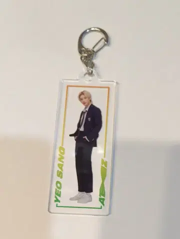 ATEEZ ZERO : FEVER Part.1 여상 키링