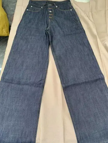 NO/FAITH STUDIOS ULTRA LOOSE FIT BLUE
