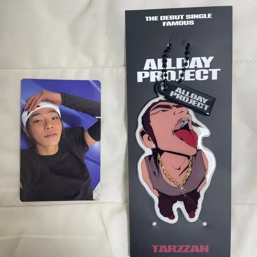 All Day Project adp All Def Tarzan Cartoon Keyring #올데이