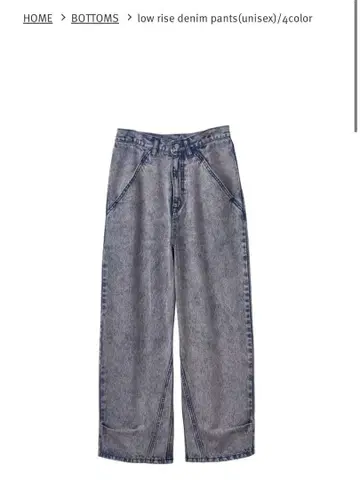 Knuth Marf low rise denim pants(unisex)