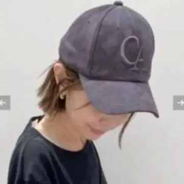 L'Appartement GOOD GRIEF! State Name CAP