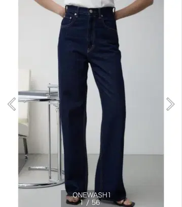 AZUL DENIM 하이웨스트 와이드 데님 인디고 M