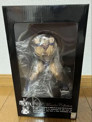 근육맨 스구루 CCP 피규어
