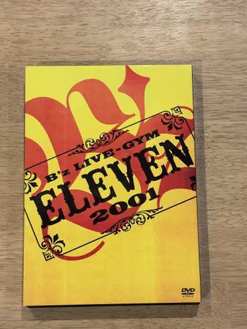 B'z LIVE-GYM 2001-ELEVEN- DVD