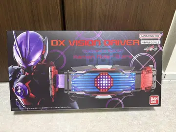 DX VISION DRIVER / 비전 드라이버