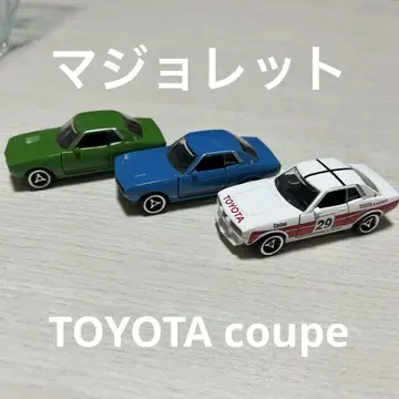 [마조레트] TOYOTA 미니카 3대 세트 (그린 파랑 화이트)