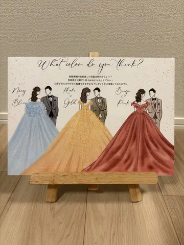 드레스 색깔 맞추기 퀴즈