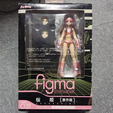 figma 사쿠라히메 031 액션 피규어