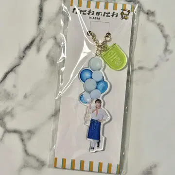 [미사용 새상품] 오오하시 카즈야 나니와의 정원 아크릴 키링