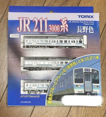 211계 3000번대 TOMIX (실내등 포함)