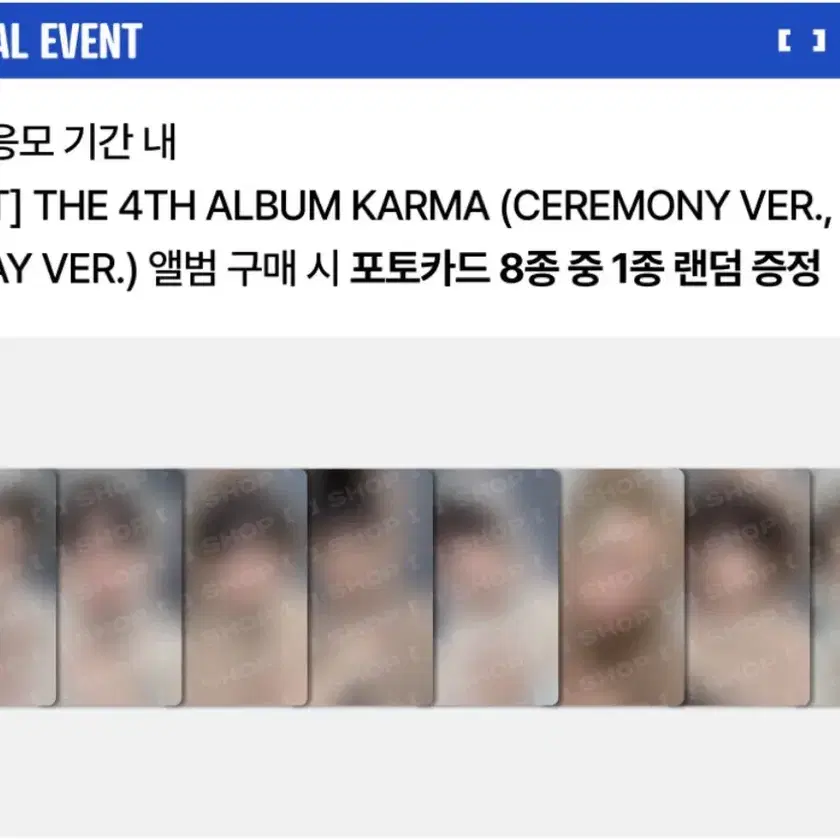 リノ FANS PRE LISTENING KARMA stray kids Stray Kids <KARMA SPORTS> PRE-LISTENING CEREMONY Highlights