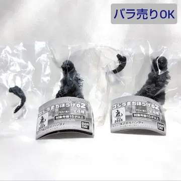고질라 기다림 02