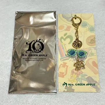 Mrs. GREEN APPLE 랜덤 참 키링 [ L ] 2