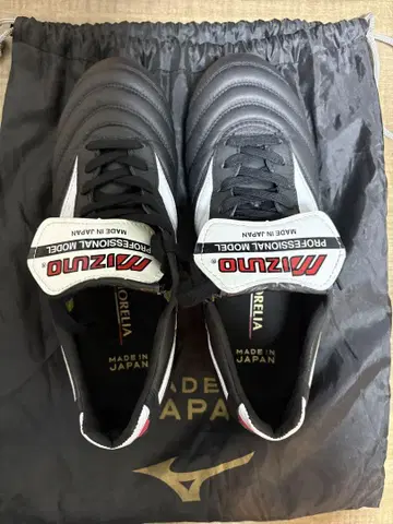 Mizuno Morelia 모렐리아 스파이크 25.0cm