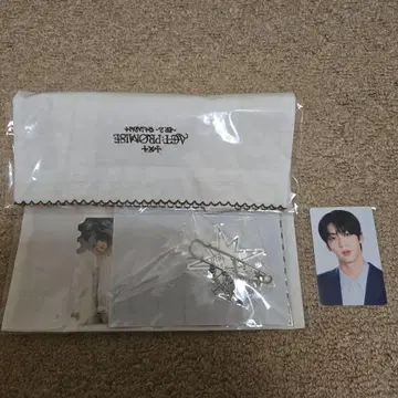 TXT 업그레 수빈 후쿠오카