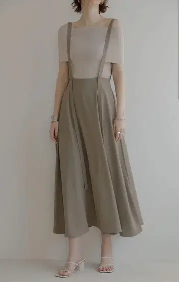 MieliInvariant AsymmetryStrapFlareSkirt