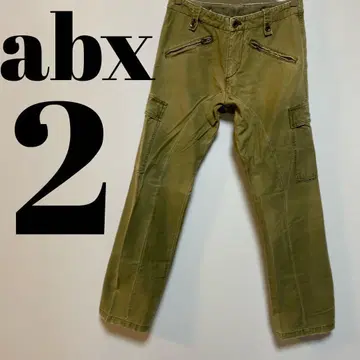 abx 에이비엑스 카고 팬츠 밀리터리 팬츠 밑단 지퍼