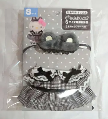 산리오 옷 갈아입히기 의류 S 곰 모티브 원피스