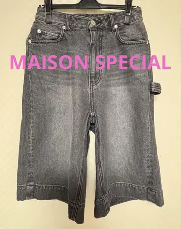 MAISON SPECIAL 데님 하프 팬츠 블랙 36 사이즈