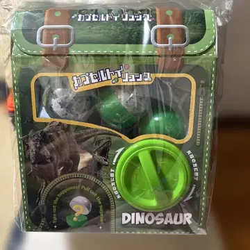DINOSAUR 캡슐 토이 백팩